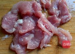 红枣瘦肉汤的做法图解2