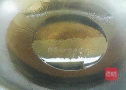 蒜泥茄子的做法图解4