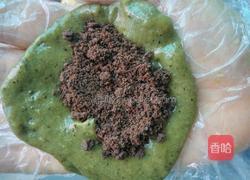 抹茶糯米糍的做法图解8