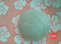 抹茶糯米糍的做法圖解11