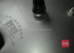 黑米红豆绿豆糯米粥的做法图解4