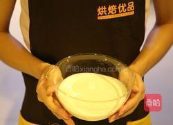 不一样的黄金月饼酥的做法图解4