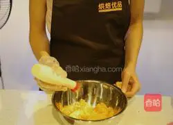 Different Golden Mooncake Recipe Illustration 6