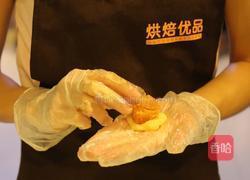 不一样的黄金月饼酥的做法图解8