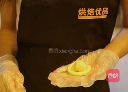 不一样的黄金月饼酥的做法图解10