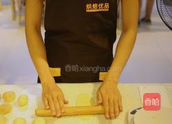 不一样的黄金月饼酥的做法图解11