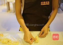 不一样的黄金月饼酥的做法图解15