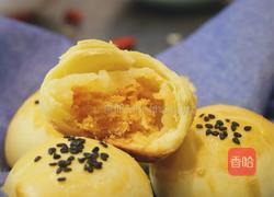 不一样的黄金月饼酥的做法图解19