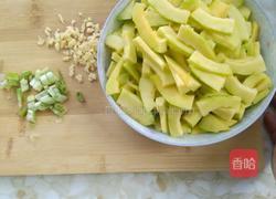 炒南瓜片的做法图解2