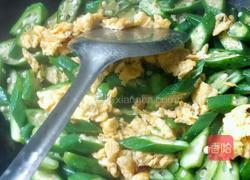 秋葵炒鸭蛋的做法图解3