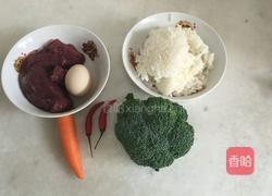 牛肉煲仔饭的做法图解1