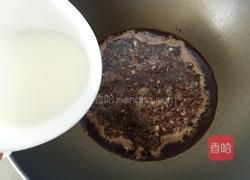 香煎红酒黑椒牛排的做法图解16