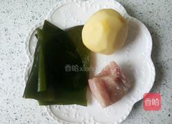 土豆海带汤的做法图解1