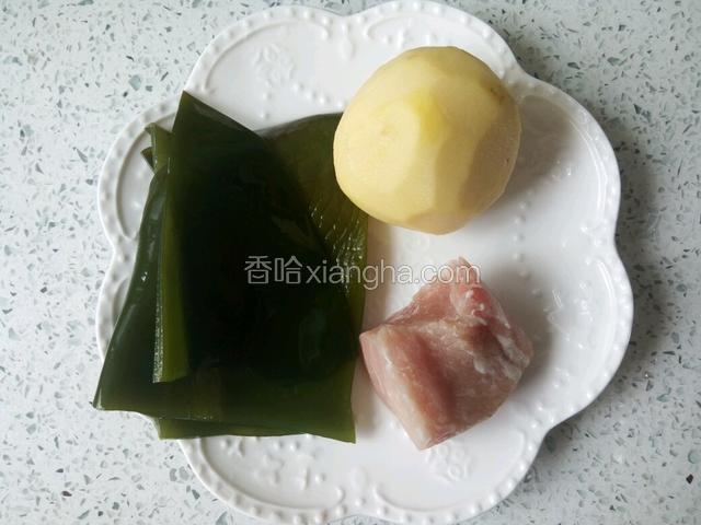 准备好食材。