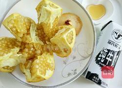 果汁牛奶的做法图解1