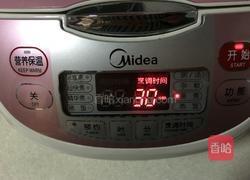 电饭煲卤鸭掌的做法图解10