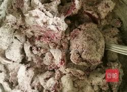 紫薯糯米糍的做法图解4
