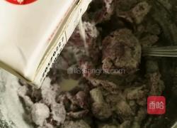 紫薯糯米糍的做法图解5