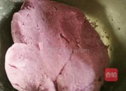 紫薯糯米糍的做法图解6