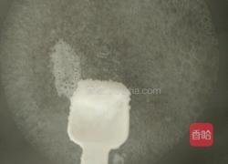 油泼豆角的做法图解4