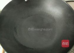 油泼豆角的做法图解6