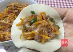 猪肉南瓜馅饺子的做法图解11
