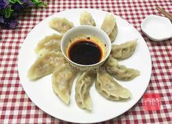 猪肉南瓜馅饺子的做法图解21