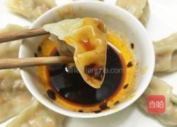 猪肉南瓜馅饺子的做法图解22