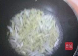 白菜粉丝汤的做法图解5