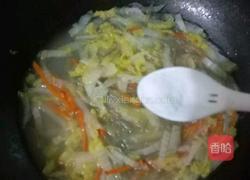 白菜粉丝汤的做法图解7