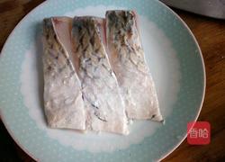 淸蒸草鱼的做法图解1