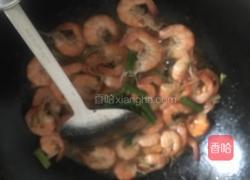 虾子的做法图解5