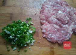 胡萝卜馅饺子的做法图解2