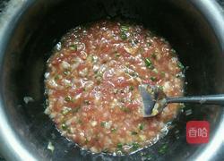 胡萝卜馅饺子的做法图解5