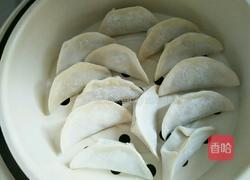 胡萝卜馅饺子的做法图解8