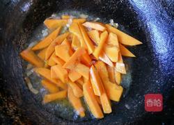 清炒南瓜的做法图解5