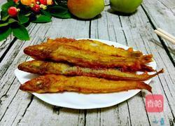 干炸沙丁鱼的做法图解8