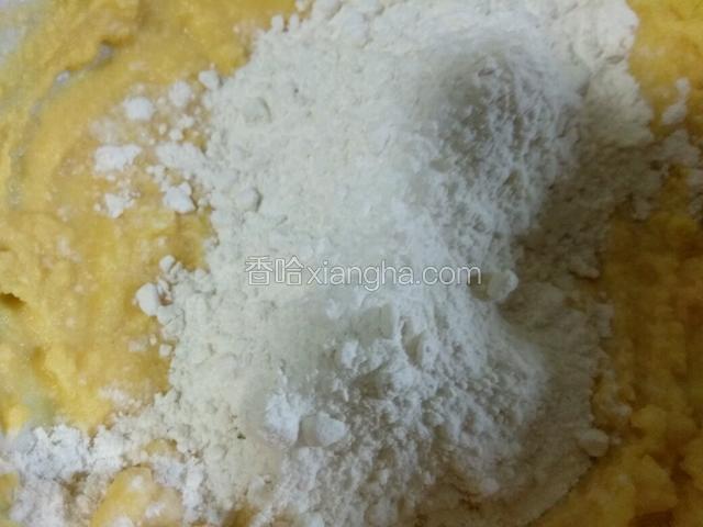 玉米面加面粉加水搅拌均匀