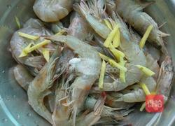 芹菜炒大虾的做法图解2