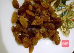 葡萄雪糕的做法图解2