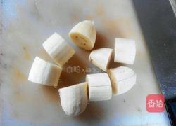 烤香蕉的做法图解2