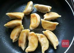 生煎水饺的做法图解15