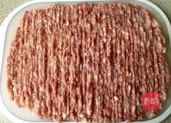 大葱香菇猪肉包的做法图解3