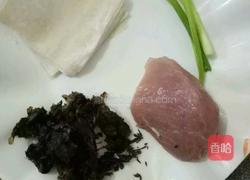 紫菜馄饨的做法图解1