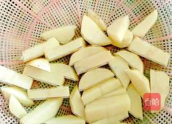 土豆豆角炖南瓜的做法图解2