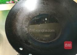 毛豆炒豆干的做法图解2