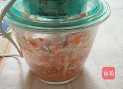 虾饺的做法图解4