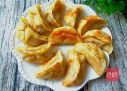 生煎水饺的做法图解17