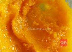 南瓜甜点的做法图解2