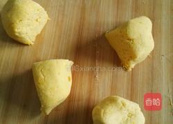 南瓜甜点的做法图解5